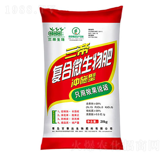 �ͺ�΢����� ���� �����_