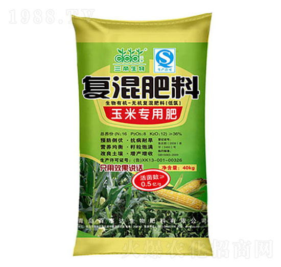 ���׌��÷� ���ۏ�(f��)��� �����_