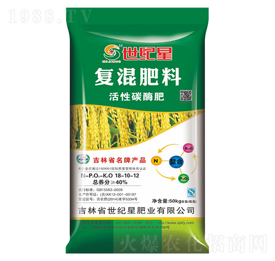 ̿øˮ����(zhu��n)�Ï�(f��)�����18-10-12-���o(j��)��