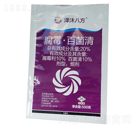 20%��ù���پ��� ����˷� ���A����