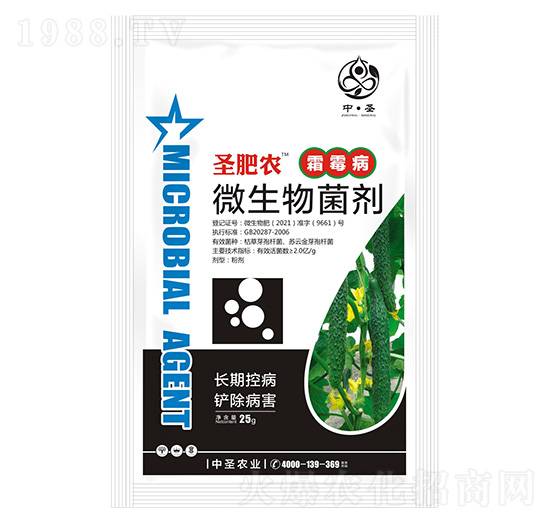 ˪ù����(zhu��n)��΢�������-ʥ���r(n��ng)-��ʥ�r(n��ng)�I(y��)