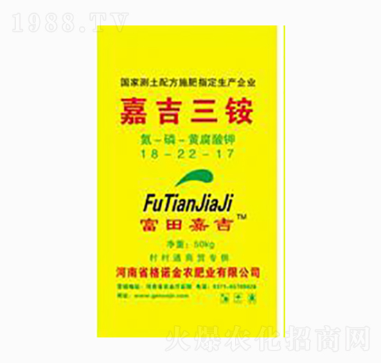 嘉吉三銨18-22-17-格諾金農(nóng)