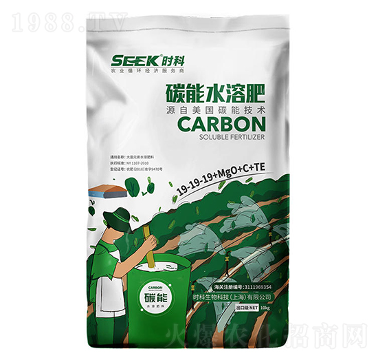̼��ˮ�ܷ�19-19-19+MgO+C+TE-�r(sh��)��