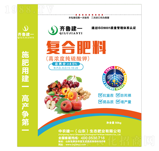 �ߝ�ȼ�����⛏ͺϷ�15-10-20-�R����һ-���r��һ