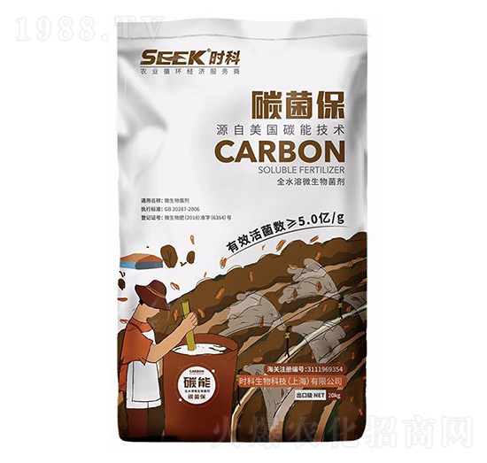 全水溶微生物菌劑-碳菌保-時科