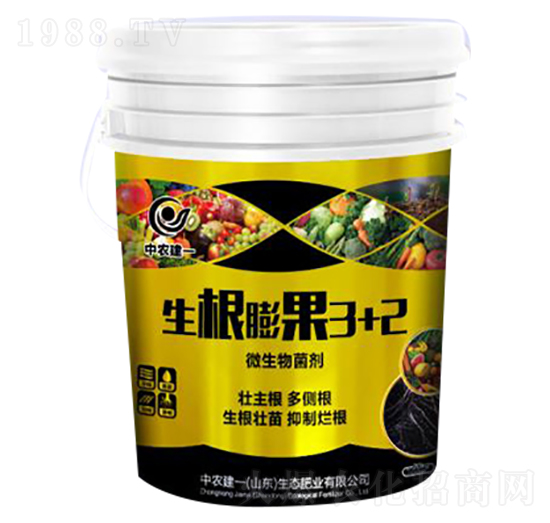 �������3+2΢�������-���r(n��ng)��һ