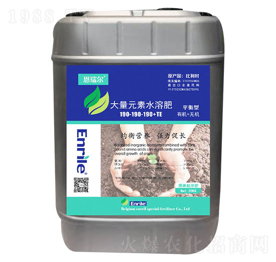 ƽ���ʹ���Ԫ��ˮ�ܷ���190-190-190+TE-Դʢ�κ�