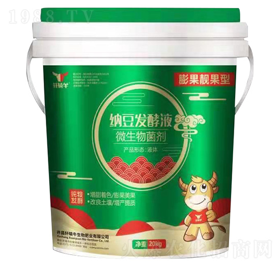 膨果靚果型納豆發(fā)酵液-軒轅牛