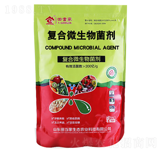 ��(f��)��΢�������-�ﮔ(d��ng)��