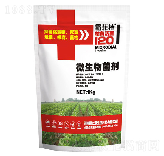 ΢�������-���S���120-�Է���-�G֮Դ����