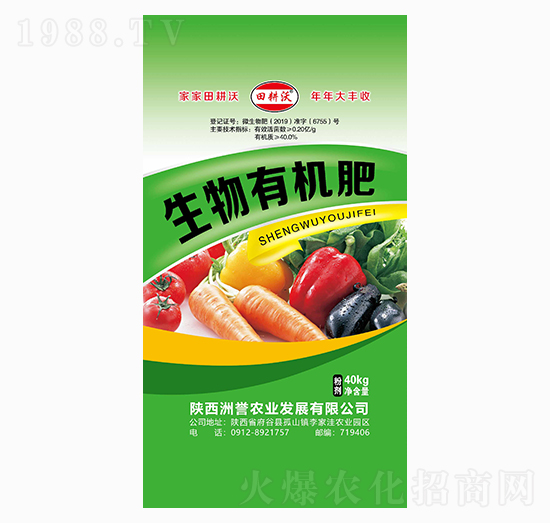 40kg�����ЙC��-�����-���u�r(n��ng)�I(y��)