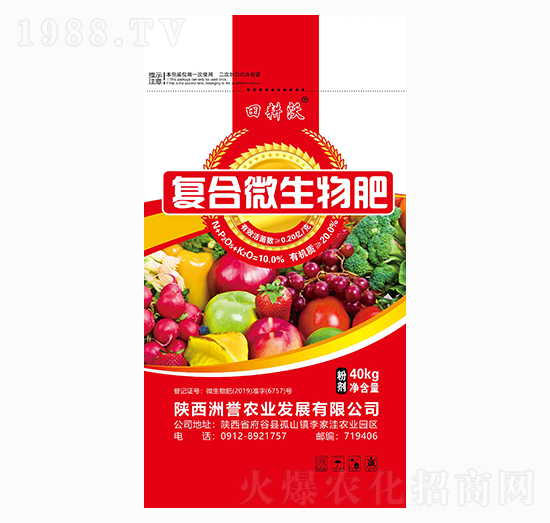 ��(f��)��΢�����-�����-���u�r(n��ng)�I(y��)