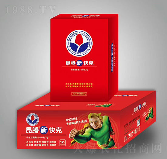 ���v�¿��-���v�r(n��ng)�I(y��)