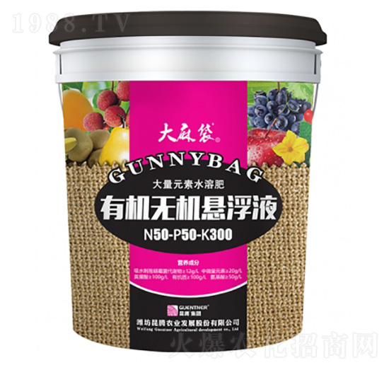 有機無機懸浮液-50-50-300-大麻袋-昆騰農(nóng)業(yè)
