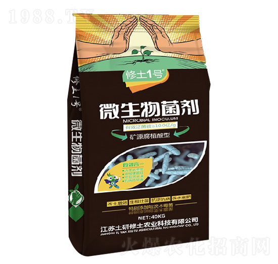 ΢����������VԴ��ֲ���ͣ�-����1̖(h��o)-��������