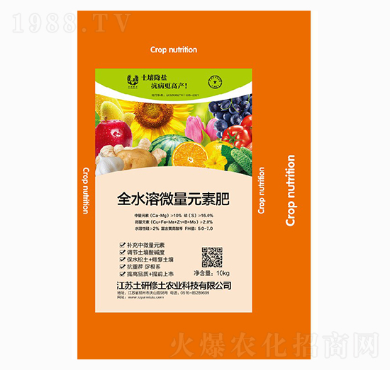 ȫˮ��΢��Ԫ�ط�-��������