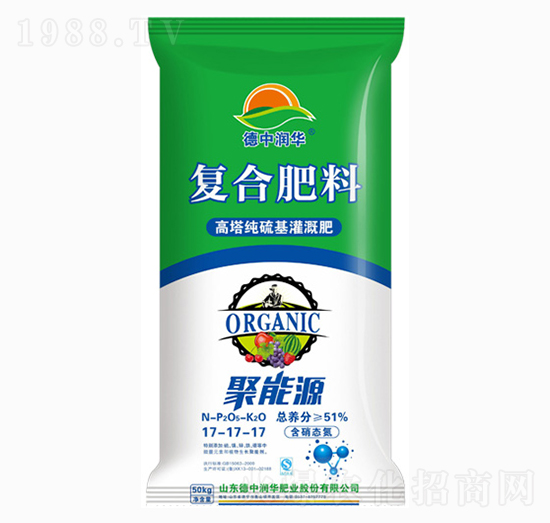 高塔純硫基復合肥料17-17-17-聚能源-德中潤華
