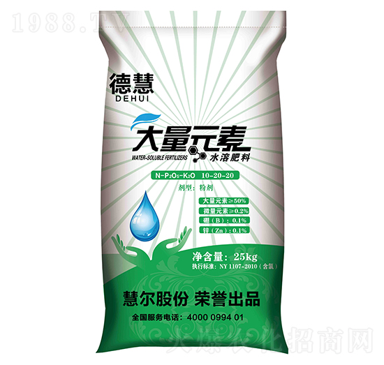 ����Ԫ��ˮ�ܷ���10-20-20-�»�-�۠�