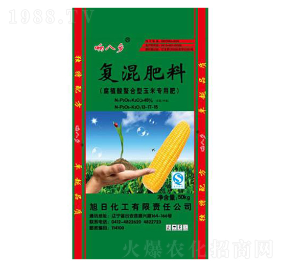 ��ֲ�����׌�(zhu��n)�Ï�(f��)�����13-17-15-푰��l(xi��ng)-���ջ���