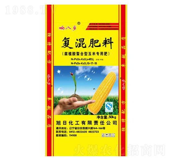 ��ֲ�����������׌��Ï�(f��)�����13-17-15-푰��l(xi��ng)-���ջ���