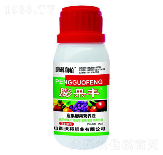 膨果豐 沃邦肥業(yè)