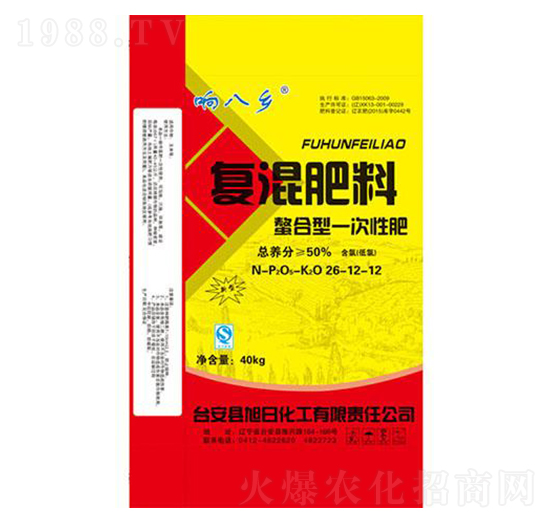 ������һ���ԏͻ����26-12-12-푰��l(xi��ng)-���ջ���