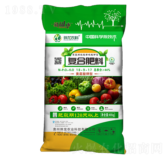 �S������͏ͺϷ���18-9-17-����r(n��ng)��