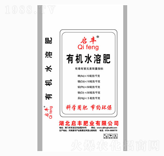 �ЙC(j��)ˮ�ܷ���-���S