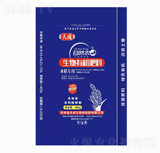 ˮ�����������ЙC(j��)����-��Ȼ�r(n��ng)-�������