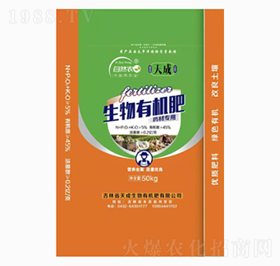 ˎ�Č��������ЙC��-��Ȼ�r-�������