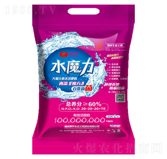 ƽ���ʹ���Ԫ��ˮ�ܷ���20-20-20+TE-ˮħ��-�������B(t��i)