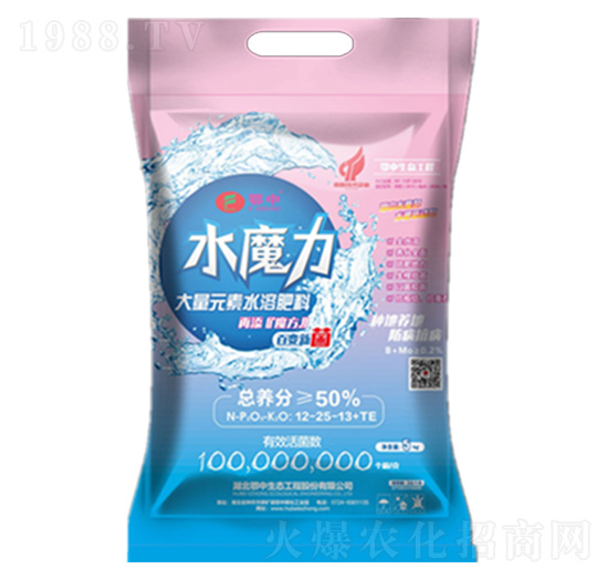 ��ʩ�ʹ���Ԫ��ˮ�ܷ���12-25-13+TE-ˮħ��-�������B(t��i)