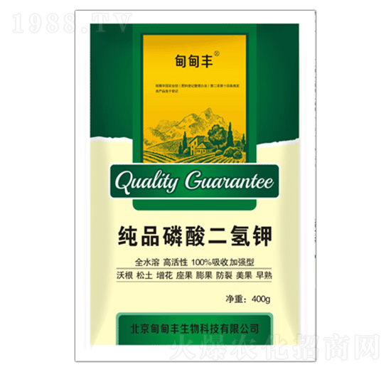 ��Ʒ��������-����S