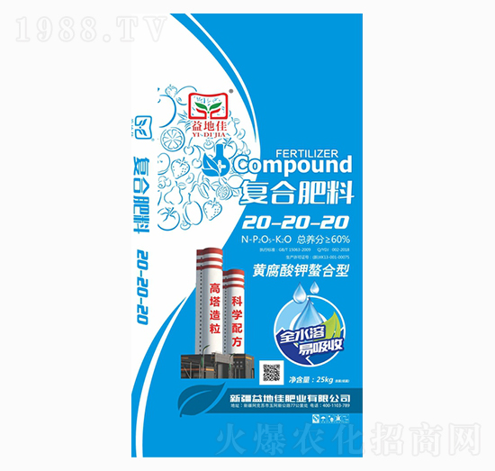 �S����������͏�(f��)�Ϸ���20-20-20-��ؼ�