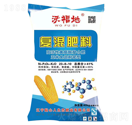 �ͻ����23-8-10 �ָ��� �N����