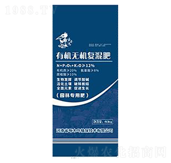 �ЙC�o�C��(f��)���-��ľ�B