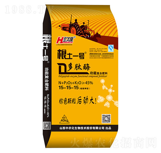 40kg����ø���܏�(f��)�Ϸ���15-15-15-����һ̖-���r(n��ng)��