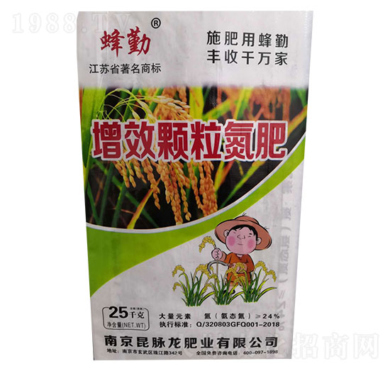 25kg��Ч�w��������-����