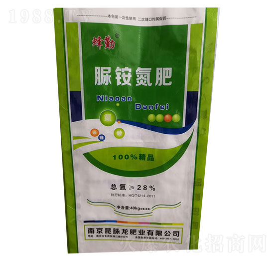 40kg��Ч�w������-����-���}��