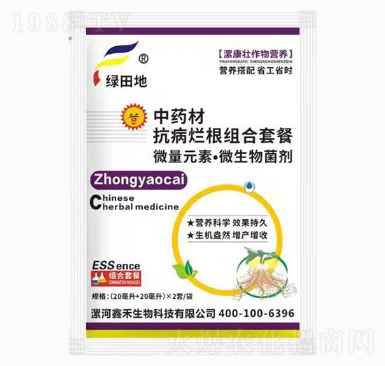 ��ˎ�Ŀ��������M���ײ�-�𿵉�