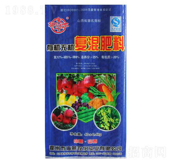 �ЙC�o�C�ͻ��12-5-8-�����r(n��ng)��