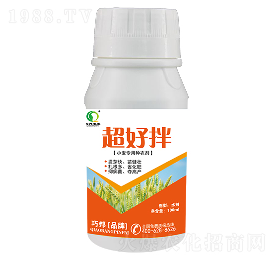 С����(zhu��n)�÷N��-���ð�-�ɰ��r(n��ng)�I(y��)