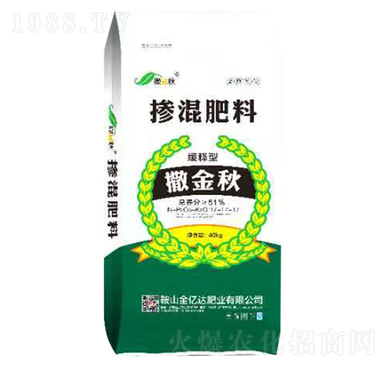 緩釋型摻混肥料17-17-17-撒金秋-金億達肥業(yè)