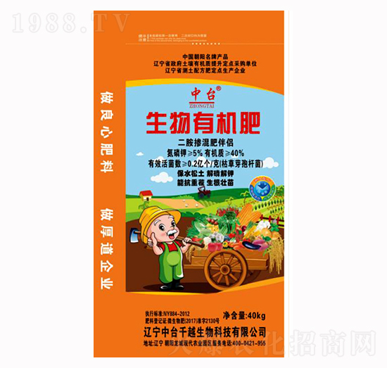 �����ЙC��-���_-ǧԽ