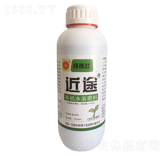 根結(jié)線瘤強(qiáng)制生根-樂農(nóng)博士