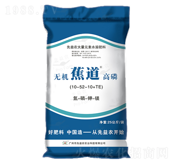 ����Ԫ��ˮ�ܷ���-�o(w��)�C(j��)����������-�����r(n��ng)