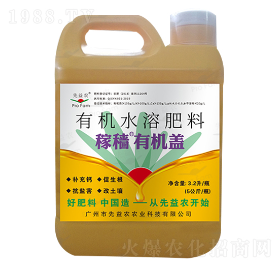 �ЙC(j��)ˮ�ܷ���-�ڷw�ЙC(j��)�w-�����r(n��ng)