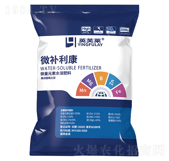 �S����ϡ����΢��Ԫ��ˮ�ܷ���-΢�a(b��)����-���A����