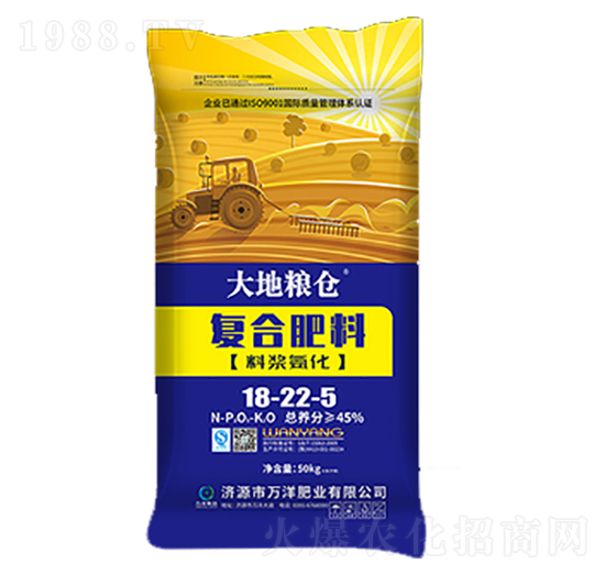 50kg�ͺϷ���18-22-5-��ؼZ�}-�f��ʘI(y��)