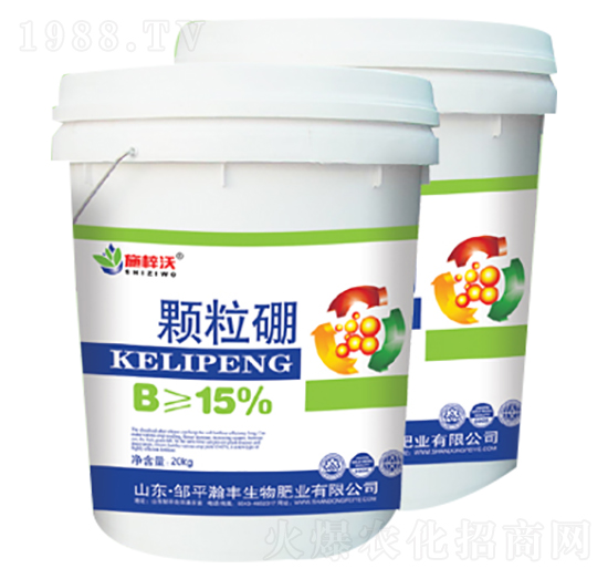 顆粒硼-瀚豐生物